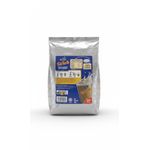 Nestea Teh Tarik Tea Mix Blended with Creamer 900g