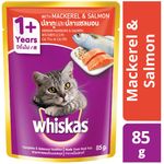 Whiskas Salmon Mackerel 85g