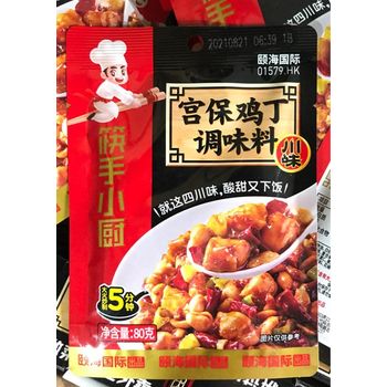 Hai Di Lao Sauce For Kung Pao Chicken 80g