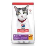 Hills Science Diet Dry Cat Food Adult 11 For Senior Cats Chicken Recipe 3.5lb Bag