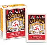 Three Legs Medicinal Powder 12g