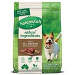 Nature's Gift Dog Dry Kangaroo 2.5kg