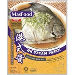 MasFood Hk Steam Paste 200g