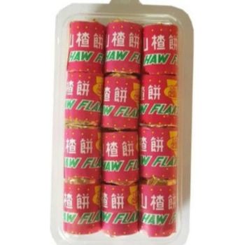 Train Haw Flakes 12 x 27.5g