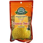 House Brand Cumin Powder 125g