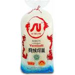 Sohun Soun Naga 250g