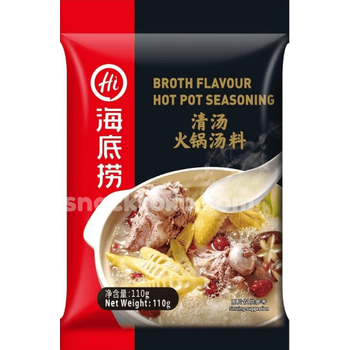 Hai Di Lao Broth Flavour Hot Pot Seasoning 110g