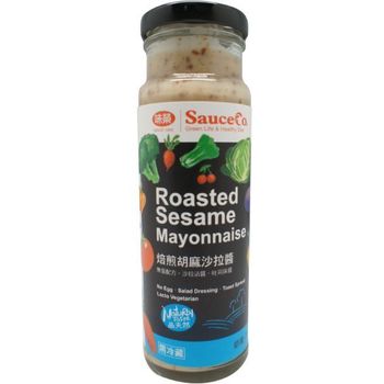 Sauce Co Roasted Sesame Mayonnaise