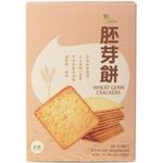 Leezen Wheatgmerm Crackers 320g