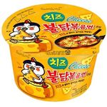 Samyang Hot Chicken Ramen Bowl Cheese Flavor 105g