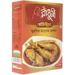 Radhuni Chicken Masala 100g