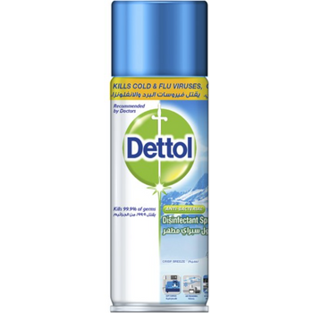 Dettol Disinfectant Surface Cleaning Spray Crisp Breeze 450ml