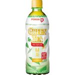 Pokka Jasmine Green Tea No Sugar 500ml