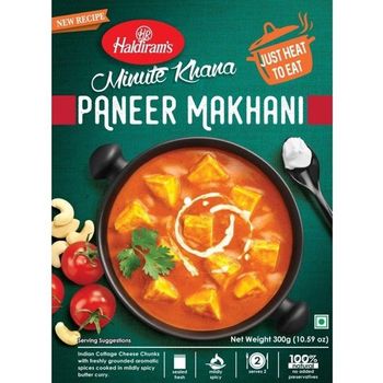 Haldirams Paneer Makhani 300g