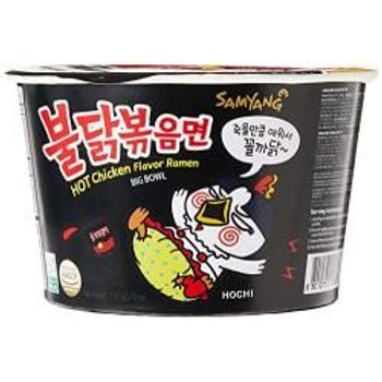 Samyang Extremely Spicy Chicken Flavour Ramen Bowl 105g