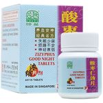 绿叶酸枣仁汤片 Nature’s Green Zizyphus Good Night 60 Tablets