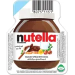 Nutella Hazelnut Spread 15g