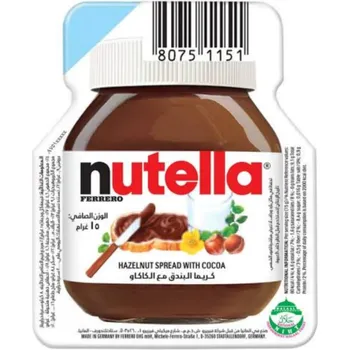 Nutella Hazelnut Spread 15g
