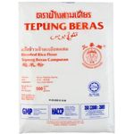 Tepung Beras Blended Erawan 500g