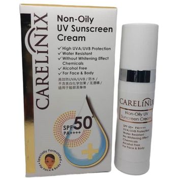 Carelinix UV Sunscreen Cream 30ml