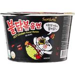 Samyang 2 Big Cups Spicy Chicken Roasted Cup Noodles Spicy Chicken Cup Ramyun Korean Noodle Ramen Buldak Bokkeum Myun 105g