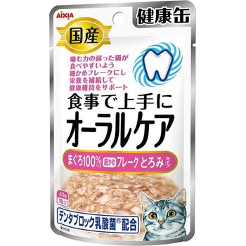 Aixia Kenko Pouch Oral Care Tuna Flake With Sauce