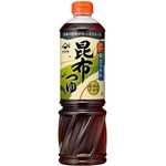 Yamasa Kelp Soup base 1L