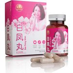 YSY Bai Feng Wan 60s