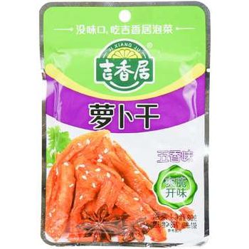 Ji Xiang Ju Radish Five Spices Flavour