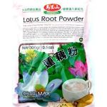 Greenmax Lotus Root Powder 300g