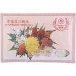 Maicar Amoy Flour Vermicelli Mee Suah 350g