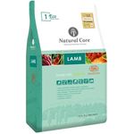 Natural Core Canine Eco Organic Series 1 Lamb & Sweet Potato Formula 1kg