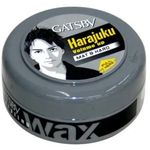  Gatsby Wax Mat And Hard Hair Styling 75g