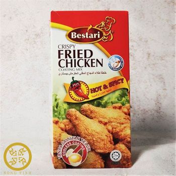 Bestari Crispy Fried Chicken Coating Mix Hot & Spicy