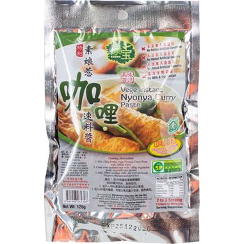 Kenbo Vegetarian Instant Nyonya Curry Paste