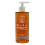 Tropica Plant Growth Premium Fertiliser 300ml