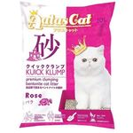 Aatas Cat Bentonite Cat Litter Kuick Klump Rose 10L