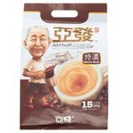 AH HUAT INSTANT WHITE COFFEE EXTRA RICH 36GX(13+2S)
