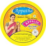 Appalam Appatha 100g