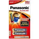Panasonic Alkaline AAA 2pcs