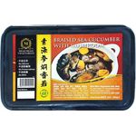 Miao Miao Braised Sea Cucumber with Mushroom 350g