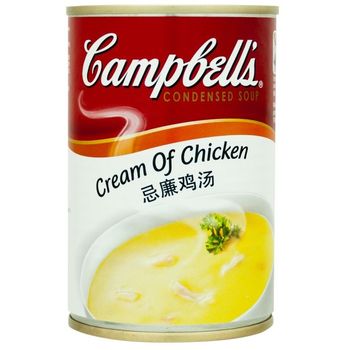 Campbell's Condensed Soup - Cream of Chicken 300g