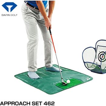 Daiya Golf Practice Net Approach Mat And Net Diamond Blocks Set 462