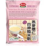 Greenmax Sushan Brown Rice Powder With Oat And Adlay 480g Pack