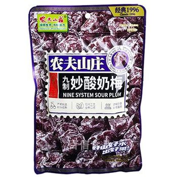 农夫山庄九制妙酸奶梅108G | Farmer's Grange Miaosuan Milk Plum 108g