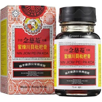 Nin Jiom Pei Pa Koa Sore Throat Cough Herbal Syrup Medicine 75ml