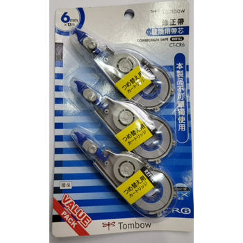 Tombow Mono Correction Tape Refill 6mm x 12m CT-CR6/3P