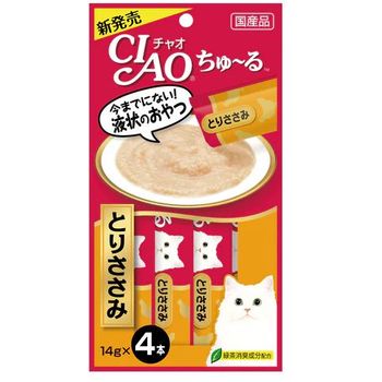 Ciao Cat Churu Chicken Fillet 4 x 14g