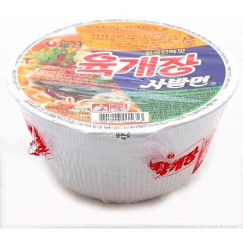 Orion Bowl Noodle Soup Hot Spicy 86g