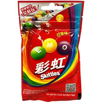 Skittles Fruity Candy Bag Original Flavor 45g